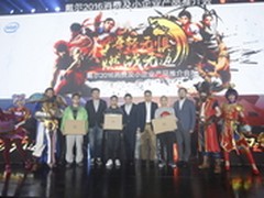 戴尔召开2016新品体验会 全系产品登场