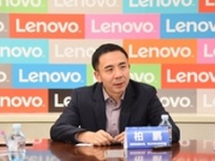 专访柏鹏：粉丝有助提升联想品牌竞争力