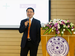 新华三与2017届莘莘学子共聚清华