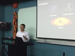 卡巴斯基实验室：勒索软件依然是焦点