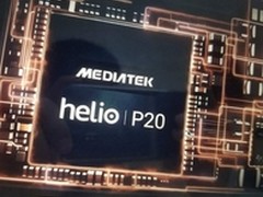 确认联发科P20 疑似魅族Pro 6s跑分泄露