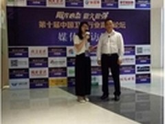 CANTV新一代产品即将发布 4月21日亮相