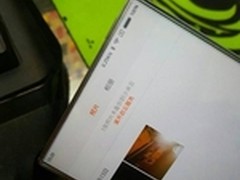 或有无边框/曲面屏双版 小米Note2泄露