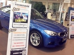 《最佳阵容》联手宝马创跨界足球