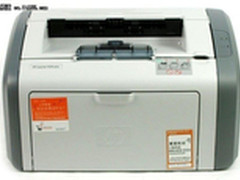 适用广成本低 惠普1020黑白机售1169元