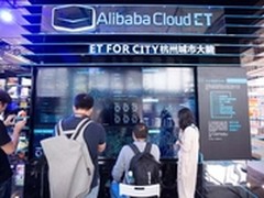 城市数据大脑:小汽车儿堵成翔?NONONO!