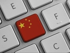 自主可控 紫光鼎力护卫国家信息安全