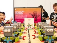 优必选Jimu机器人马拉松开启 首站香港