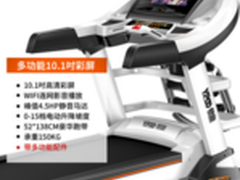 易跑M3 M7 9600跑步机质量怎么样好吗