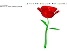 【CAD实例教程】使用中望3D设计玫瑰花