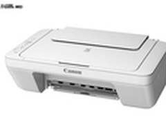 彩色微信照片一体机 佳能MG2580售378元