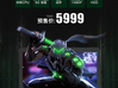 决战双十一 战神Z7-SP5D1新品预售5999