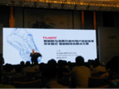 智能鞋是鞋企跨界新生的契机