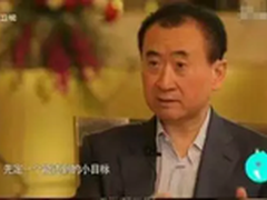 作为一个优秀的设计师 小目标你定了么!
