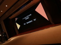 i-rocks新品发布会 静电容HIFI一个不少