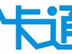 浪潮K1助力广西激活“一卡通”