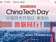 极客邦科技领跑中国技术开放