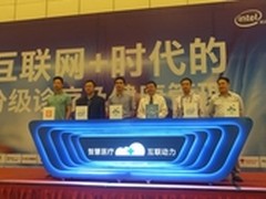 以云到端创新变革医疗健康服务模式