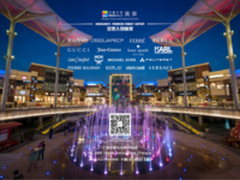 米格天地，带你玩转下一代商场Wi-Fi