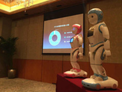 阿凡达i宝机器人即将量产 挑战