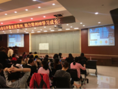 喔趣HR落地沙龙常州站！人气爆棚