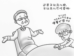 国庆，这家旅游网站火了