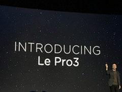 乐S3亮相 乐视生态手机正式进军美国