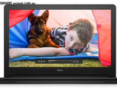 工作长久 玩得尽兴 灵越5000出彩版热惠