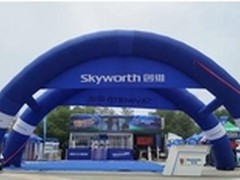 O2O新思考:创维大篷车背后精准服务探秘