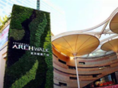 大师约翰 波特曼的杰作 信锐必须参与