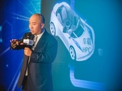 英特尔与业界大咖共话无人驾驶未来