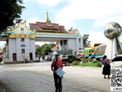 在华缅甸人成京东客户购物习惯悄然改变