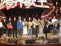 创维“自发光体”呈现极致视听体验