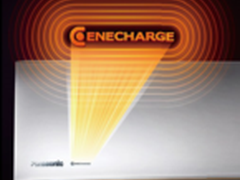 探索过冬黑科技 松下蓄热新品温暖逆袭