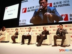 优酷与金主的新玩法揭秘《火星情报局》