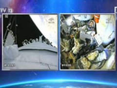 神舟十一号成功发射 3D打印将助力航天