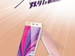 小辣椒S33双4G人脸识别PK指纹识别