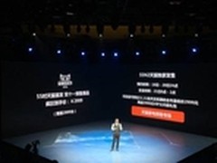 不止送3999,酷开电视21号0-2点预约再减