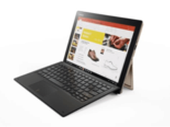 联想MIIX 4 Pro二合一笔记本上市