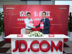 京东智能数码再签约斐讯 超霸 卡西欧