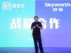 资本业绩相背而行创维全球战略逐年井喷