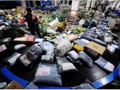 社交还是互联网+ 腾讯和EMS协议如何签