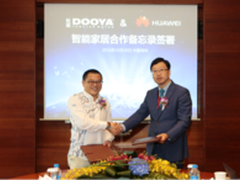 移动互联网用户红利“后时代”