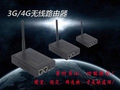 合力万通4G路由器 网速不逊百兆宽带