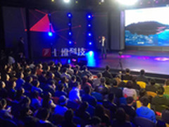 便携全景相机 七维科技重新定义VR视频