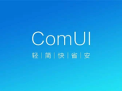 如何快速解决手机用久变慢问题?