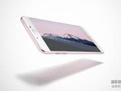 首发骁龙653 三星C9 Pro预售价3199元