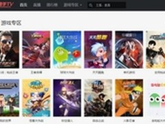 1024程序员节讲讲触手TV一路走来的故事