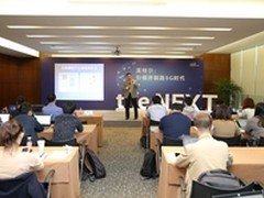 英特尔吴耕：5G需要杀手应用是个伪命题