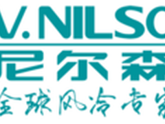 K.V.尼尔森德式冰箱：百度空间品质领鲜